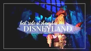 Pirates of the Caribbean: Battle for the Sunken Treasure at Shanghai Disneyland Ride Through
