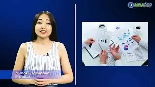 Дайджест: о чем писал &laquo;Акчабар&raquo; на этой неделе