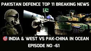 Pakistan&rsquo;s Future Jet: Design, Cockpit & Combat Features