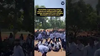 🎓 Sankethika Engineering College Students Protest Against College Management | Vizag Update