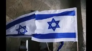 Israel Highest Recipient Country Of Military & Economic Aid From US At $260bn | Nri  #Israel  #Mil