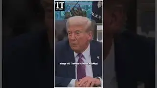 Trump's Big U-Turn From 'Lost India to China' Remark, Says 