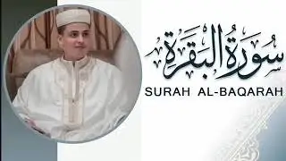 سورة البقرة الشيخ عبدالعزيز سحيم القران الكريم ✦ Surat Al Baqarah Quran Recitation