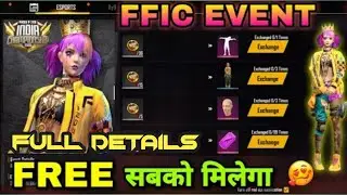 HOW TO COMPLETE FREE FIRE INDIA CHAMPIONSHIP EVENT || FFIC EVENT || FREE FIRE NEW EVENT || FREE FIRE