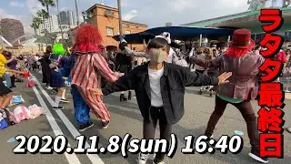 【USJ】ダンスが上手い皆さんの中でラタタダンスを踊る 素人小学生 ハロウィーン・イベント最終日 モンスター・デ・ダンス / ユニバーサル・スタジオ・ジャパン 三代目 Rat-tat-tat