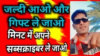 AASHIQ SK DBG is live