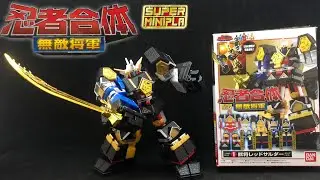 忍者戦隊カクレンジャー　忍者合体 無敵将軍 スーパーミニプラ 変形合体  Super Mini-Pla Kakuranger Muteki Shogun
