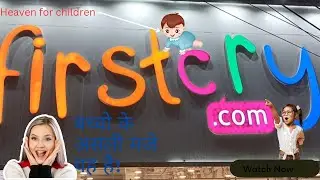 Firstcry in bhagalpur|| Firstcry outlet || Blogger Abhay @firstcryshoppingtv