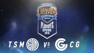 TSM vs. CG  | NA LCS Spring Playoffs | Quarterfinals Game 4 | TSM vs. Clutch Gaming (2018)