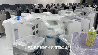 Factory price high power 808nm diode laser hair removal machine