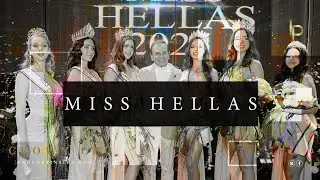 CROWN UP! | STAR HELLAS 2025 | MIKAELA KASSARI