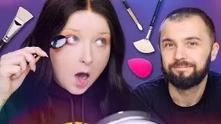 MĄŻ wybiera mi PĘDZLE DO MAKIJAŻU 🎨