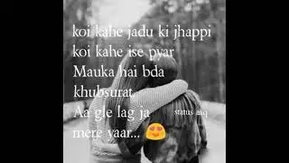 12 February Hug day special❤ status for friends/gf bf frnd husband❤ wife hug day status/status asq
