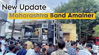 New Update Maharashtra Band Amalner🔥 Adivasi Na Sikka Song 🏹  #amalnerbands