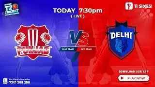 LIVE Cricket Scorecard - DC vs KXIP | IPL 2020 - 2nd Match | King XI Punjab Vs Delhi Capitals