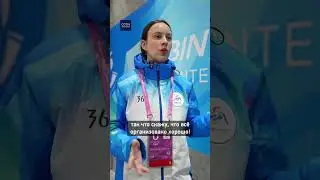 Привет из Харбина от российской волонтёрки!