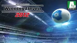 Winning Eleven (we2012) full gameplay...