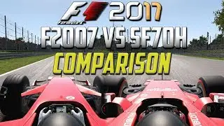 ✅ | F1 2017 Comparison | Ferrari 2007 VS Ferrari 2017 Monza!!