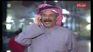 مسلسل { كرت احمر } الحلقة 7