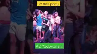 #gp motihari and #West Champaran college farewell party