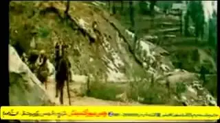 aza khel bala  aaa song