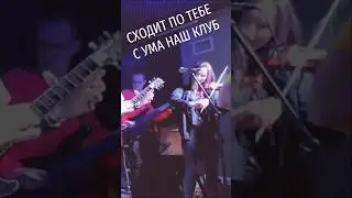 Лесоруб Виталий #театрав #rock #live