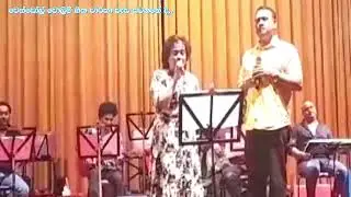 සාගර මත සඳ   - Sagara Matha Sanda - මුල් ගායනය - ඩබ්ලිව්. ප්&zwj;රේමරත්න සමග ජී.එස්.බී රාණි පෙරේරා