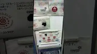 family night OSAKA city stamp rally Kansai World event Live ASMR