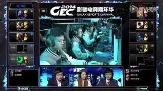 GEC 2014: King vs WEA | Team King vs Team WE Academy (04.12.2014)