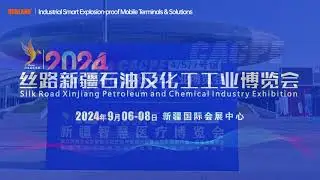 Petroleum and Chemical Industry Expo