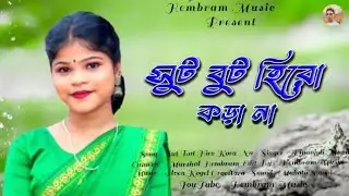 NEW SANTALI VIDEO 2026 || DIPANJOLI MANDI || AVEN KOYEL ORGESTARA ||