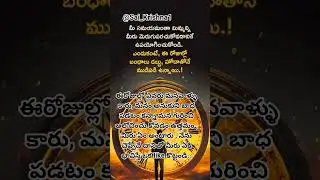 Good morning friends.. #love #youtubeshorts#motivation #trending#ytshorts#quotes #viral#youtube#