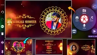 how to edit wedding invitation video editing in kinemaster 2021 wedding invitation video editing