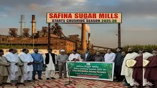 Safina Sugar Mills Lalian Starts Crushing Season 2025-26 | Latest Farmer Update