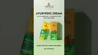Ayurvedic Cream | Pigmentation Solution | Melasma Solution | Blemishes Solution #skincare #clearskin