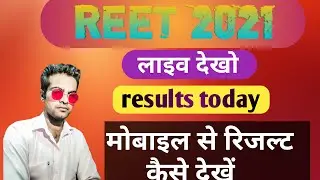 Reet Results Today Live Check Results #reetresultlive
