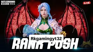 | BGMI STRATEGY GAME PLAY | RKGAMINGYT || #bgmi #bgmisenstivity #zerorecoilsenstivity #live #pubg