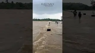 kuju nadi ka monsoon ⛈️🏄🌊 #dam #viralvideo #travel  /#kuju  #nadi