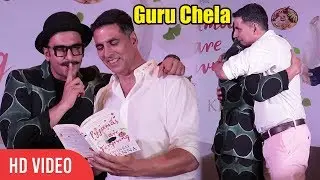 Guru Chela Ranveer Singh And Akshay Kumar at Twinkle Khanna's Pyjamas Are Forgiving Book Launch