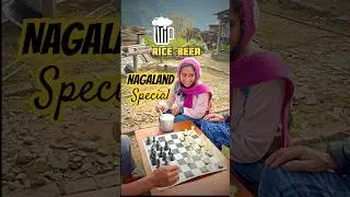 Zutho Traditional Naga Rice Beer #travelvlog #northeastindia #youtubeshorts #wanderlust