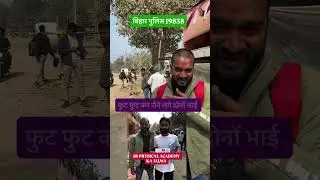 Apan Bhaiya 🥰🥰