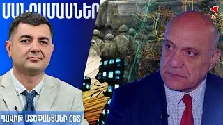 Հիբրիդային պատերազմի փաստը հերքողները հաճախ նրա մասնակիցն են. թուլացնում են հանրային զգոնությունը