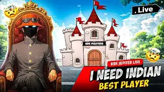 BDK JUPITER LIVE 🔴 I NEED WORLD BEST PLAYER ⭐ JOIN BDK FIGHTERS 🫂🔥 SENSI GOD JUPITER 🥶💀