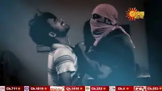Crime Diary | Crime ডায়েরী | 15 জুলাই @ 9:30 PM | Sun Bangla | #NewShowAlert