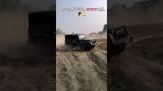 Hum yadav 💪kich badasht 😡kar sakte hai| #bhojpuri|@yaduvanshi_socslist