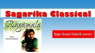 Ayori Jeet Raja Ram - Raga Komal Rishabh Asavari | Veena Sahasrabuddhe
