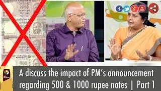 Exclusive: Impacts on Rs 500 & Rs 1000, Indian Currency Notes Banned