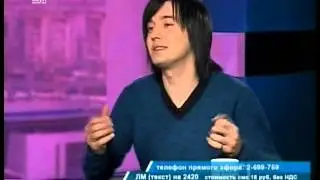 Личное мнение от 30 апреля