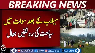 Tourism revives in Swat as visitors enjoy scenic beauty - Pakistan news