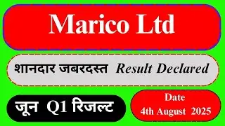 Marico Ltd June Q1 Result 2025 declared| Marico share latest news| Marico company result news #news